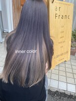 ヘアアンドリラクシングルーム アールフラン(Hair&Relaxingroom arFranc)&nbsp;インナーカラー