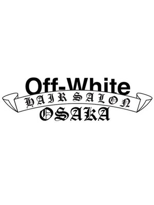 オフホワイト(Off-White)