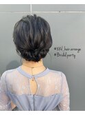 シンプルアップスタイル/名定