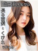 10代20代30代◎大人かわいい韓国くびれヘア似合わせカット渋谷