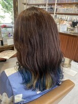 シェリッシュルーチェ(Sheriche luce)&nbsp;裾カラー　ブルー×イエロー×バイオレット