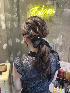 ゼストカロン(ZEST Kalon) ベロアリボンアレンジ/ローポニー【のぶち】