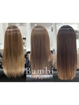 [美髪エステ]1人1人の髪質やお悩みに合ったあなただけの髪質改善MENUをご提案！輝く大人女性の為のサロン◇