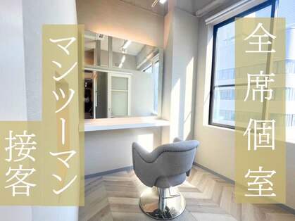 エクラート ミリア 船橋(ECLART milia)の写真