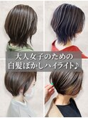 30代40代ハイライトクラゲヘアー×白髪ぼかし大人ミディウルフ