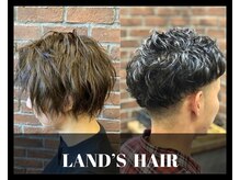 ランズヘアー(LAND’S HAIR)