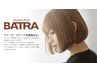 【夏季オススメ】髪の強度回復カラー+カット+4stepトリートメント