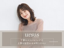 アーサス バイ ヘッドライト 新小岩店(ursus by HEADLIGHT)