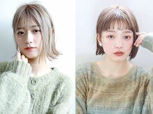 当店のハイトーンメニューは全て 『ケアブリーチ』で施術させていただきます。