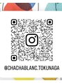 チャチャブラン(cha-cha Blanc) Instagram chachablanc.tokunaga