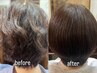 髪質改善