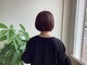 【大人女性人気◎】カット＋白髪ぼかしカラー＋グランドリンケージTr