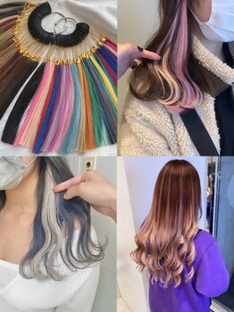 ニコ(NICO by KENJE)の写真/イヤリングカラーが大人気☆エクステなら、ダメージ0でかわいいデザインカラーができちゃいます！