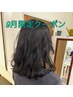 ☆9月限定☆【8000円ＯFF】高濃度水素カラー＋髪質改善TR ￥23500→￥15500