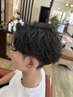 【新規人気No.1】カット＋ニュアンスパーマ