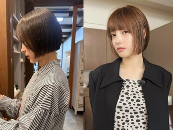 メゾン ノエラ(Maison Noella)の写真/髪質やお顔立ちにあわせ骨格補正できる「ドライカット」で、貴方に似合うスタイルを。【南草津】