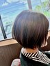【期間限定】似合わせカット