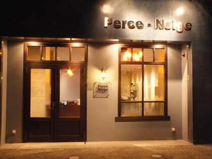ペルスネージュ(Perce Neige)の写真