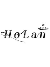 ホラン(HoLan) HoLan 
