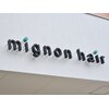 ミニョンヘア(mignonhair)のお店ロゴ