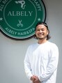 アルベリーヘアーアンドスパ 掛川中央店(ALBELY hair&spa) 西澤 啓