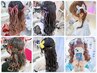 オススメ☆【9～13：30】　選べるアクセリボン付きヘアセット　￥5300→4600