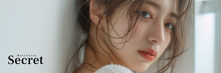 シークレット 登戸店(Secret)のサロンヘッダー