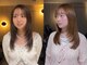 ジアン テラス(GIEN TERRASSE)の写真/理想のスタイルを叶えるGIEN TERRASSE。自分にぴったりのデザインを見つけてみませんか♪
