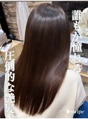 髪質改善トリートメントストレートロングレイヤー20代30代40代