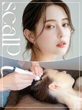 NEW MENU【韓国式頭皮毛穴洗浄】で頭皮の汚れを毛穴の奥からすっきり洗浄！健やかな髪と頭皮環境を整える♪