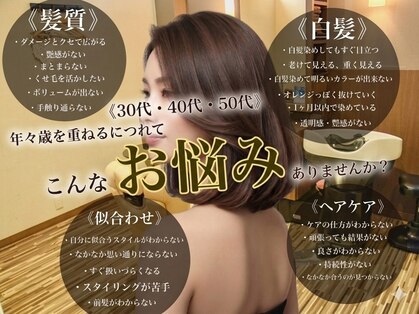 エルアスクの写真