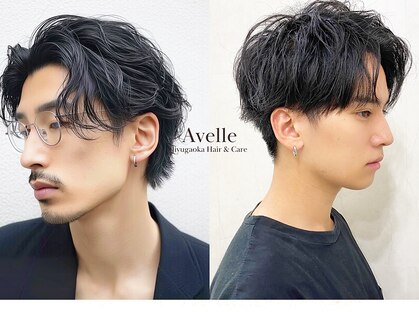 アヴェル 自由が丘(Avelle)の写真