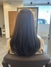 【高保湿×上質ケア♪】 カット+カラー(全体)+5step髪質改善TR