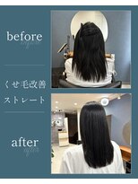 インク 船橋(1.NK)&nbsp;くせ毛カット/縮毛矯正/髪質改善カラー/くせ毛風パーマ[船橋駅]