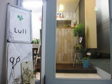 ラル(Private salon Lull)の雰囲気（可愛い看板が目印のプライベートサロン）