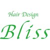 ヘアーデザイン ブリス(Hair Design Bilss)のお店ロゴ