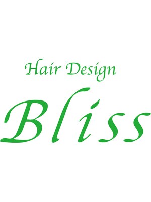 ヘアーデザイン ブリス(Hair Design Bilss)