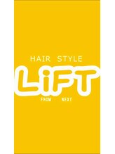 HAIR STYLE LiFT【ヘアースタイルリフト】