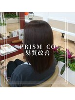 プリズムシーオー(PRISM CO) 髪質改善サラサラストレート