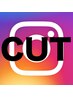 【Instagramフォロワー限定】初回CUT￥6600恵比寿/メンズカット/メンズパーマ