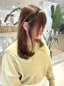 【髪質改善】マグネットカラーor水素カラー＋似合わせカット