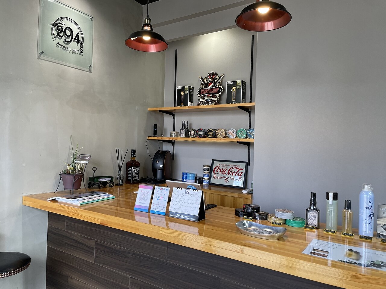 ニーキュウヨン バーバーズストア(294 BARBER's Store