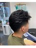 【メンズに人気！】濡れパンアイロンパーマ※カット別