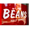 ビーンズ(BEANS)のお店ロゴ