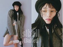 シベルバレー 横浜(sibell)
