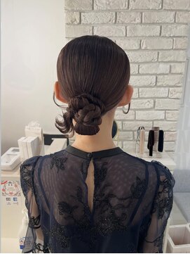 ディティカ ティア(Dityca tia) カチモリ