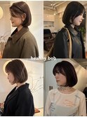 ボブ/外ハネボブ
