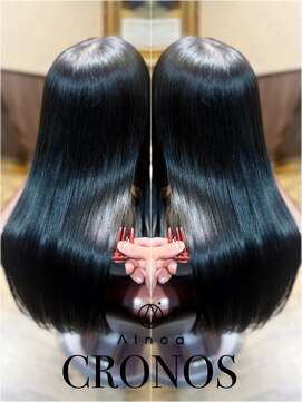 アイノアクロノス 新大久保(AInoa CRONOS) 髪質改善プレミアムカラーエステ/透明感抜群!!ブルーベージュ