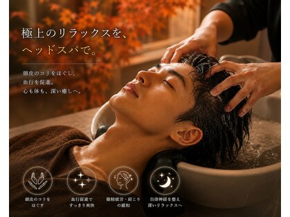 ブリリアント ヘアー ダイヤ(Brilliant Hair Dia)の写真