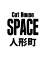 カットハウススペース 人形町 CutHouse Space